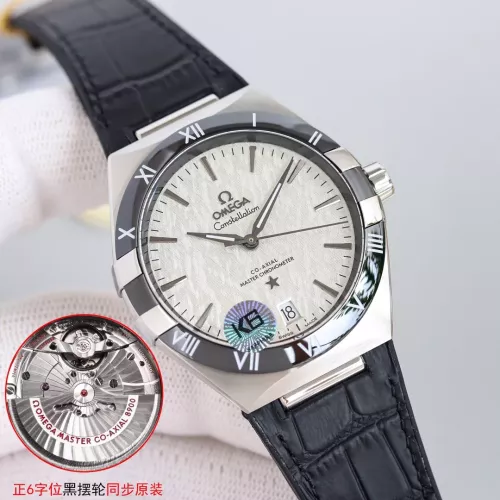 OMEGA AAA Quality Watches For Men #1301798 $439.67 USD, Wholesale Replica OMEGA AAA Quality Watches