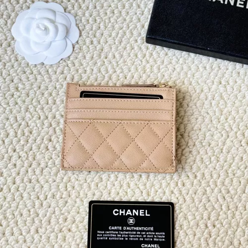 Replica Chanel Card Case #1301984 $34.00 USD for Wholesale