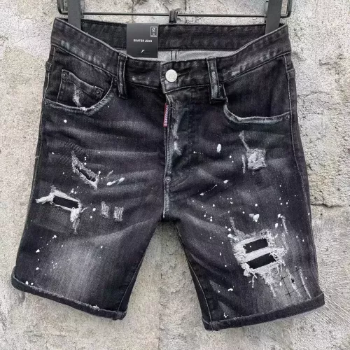 Dsquared Jeans For Men #1302233 $56.00 USD, Wholesale Replica Dsquared Jeans