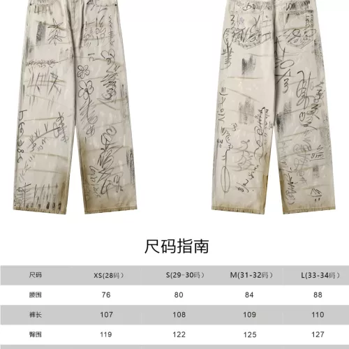 Replica Balenciaga Jeans For Unisex #1302300 $80.00 USD for Wholesale