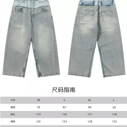 Replica Balenciaga Jeans For Unisex #1302333 $88.00 USD for Wholesale