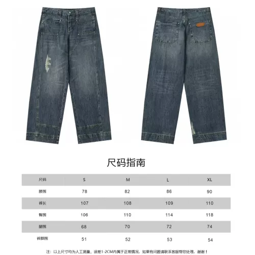 Replica Louis Vuitton LV Jeans For Unisex #1302417 $80.00 USD for Wholesale