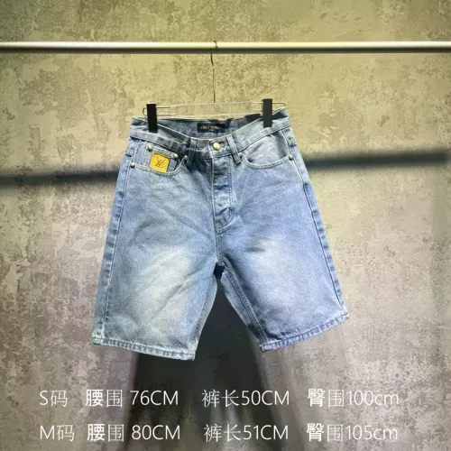 Replica Louis Vuitton LV Jeans For Unisex #1302420 $68.00 USD for Wholesale