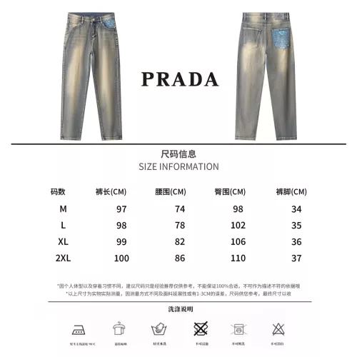 Replica Prada Jeans For Men #1303391 $48.00 USD for Wholesale