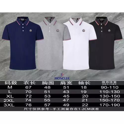 Replica Moncler T-Shirts Short Sleeved For Men #1306932 $45.00 USD for Wholesale