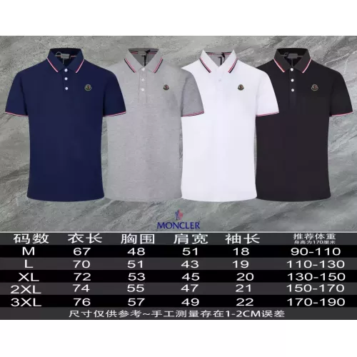Replica Moncler T-Shirts Short Sleeved For Men #1306933 $45.00 USD for Wholesale