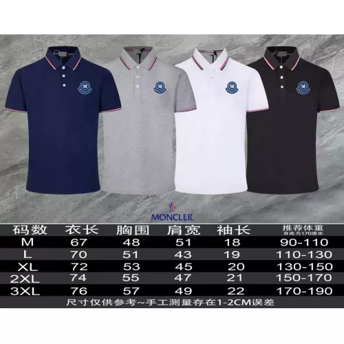 Replica Moncler T-Shirts Short Sleeved For Men #1306948 $45.00 USD for Wholesale