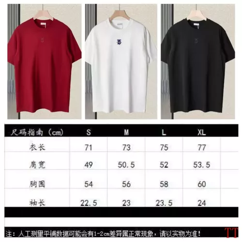 Replica Burberry T-Shirts Short Sleeved For Unisex #1308317 $42.00 USD for Wholesale