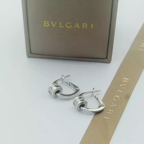 Replica Bvlgari Earrings For Women #1311738 $25.00 USD for Wholesale