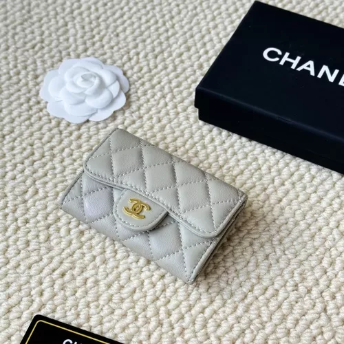 Replica Chanel Card Case #1312015 $34.00 USD for Wholesale