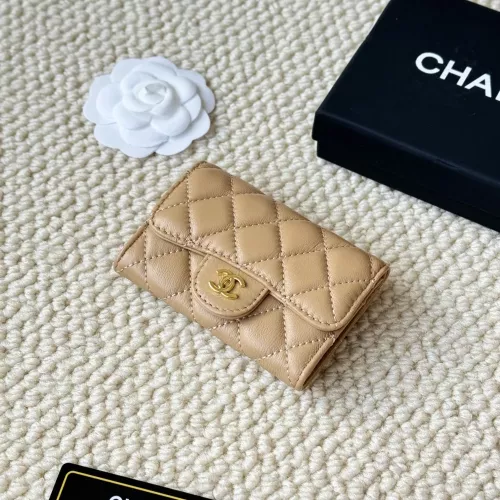 Replica Chanel Card Case #1312016 $34.00 USD for Wholesale