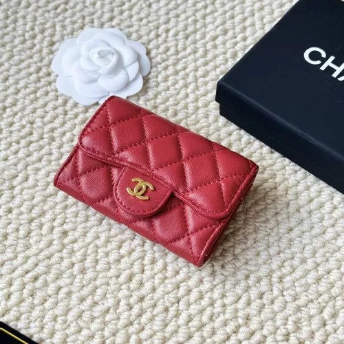 Replica Chanel Card Case #1312018 $34.00 USD for Wholesale