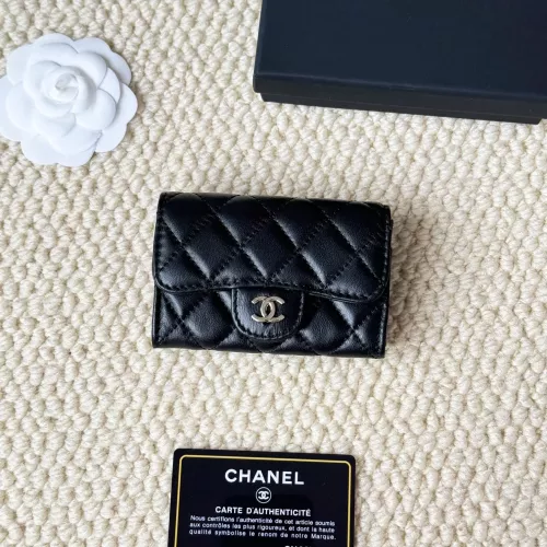 Chanel Card Case #1312020 $34.00 USD, Wholesale Replica Chanel Wallets