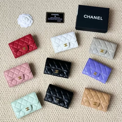Replica Chanel Card Case #1312020 $34.00 USD for Wholesale
