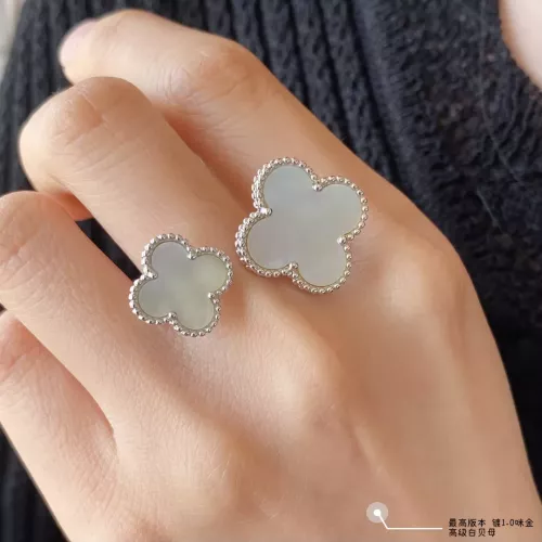 Replica Van Cleef & Arpels Rings For Women #1313265 $60.00 USD for Wholesale
