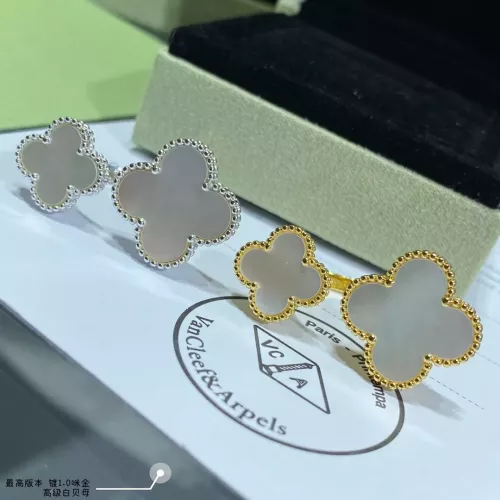 Replica Van Cleef & Arpels Rings For Women #1313265 $60.00 USD for Wholesale