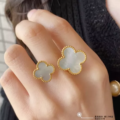 Replica Van Cleef & Arpels Rings For Women #1313266 $60.00 USD for Wholesale