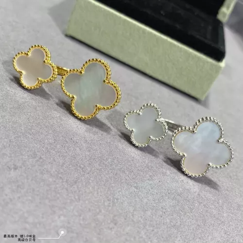 Replica Van Cleef & Arpels Rings For Women #1313266 $60.00 USD for Wholesale