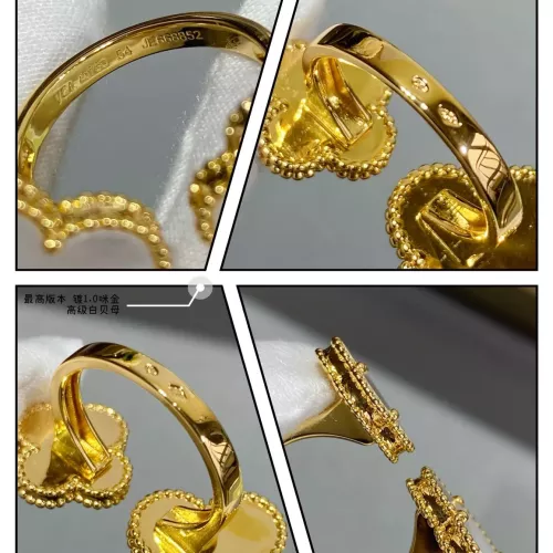 Replica Van Cleef & Arpels Rings For Women #1313266 $60.00 USD for Wholesale