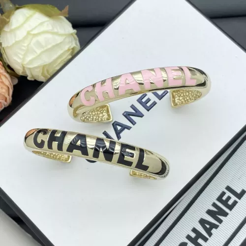 Replica Chanel Bracelets #1314051 $25.00 USD for Wholesale