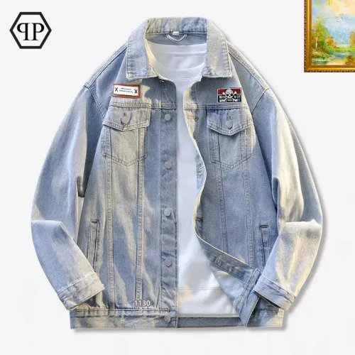 Philipp Plein PP Jackets Long Sleeved For Men #1314550 $60.00 USD, Wholesale Replica Philipp Plein PP Jackets