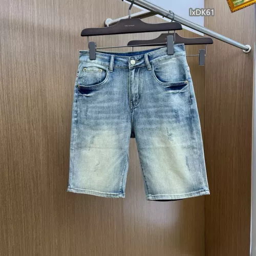 Replica Christian Dior Jeans For Men #1314752 $40.00 USD for Wholesale