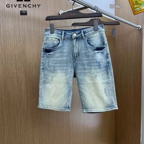 Replica Givenchy Jeans For Men #1314786 $40.00 USD for Wholesale