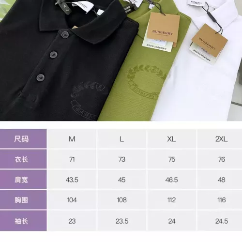 Replica Burberry T-Shirts Short Sleeved For Men #1315072 $42.00 USD for Wholesale