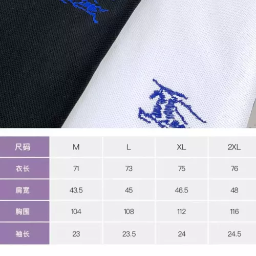 Replica Burberry T-Shirts Short Sleeved For Men #1315074 $42.00 USD for Wholesale