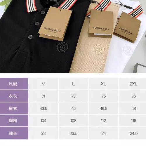 Replica Burberry T-Shirts Short Sleeved For Men #1315075 $42.00 USD for Wholesale