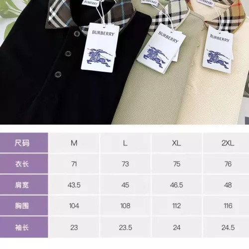 Replica Burberry T-Shirts Short Sleeved For Men #1315081 $42.00 USD for Wholesale