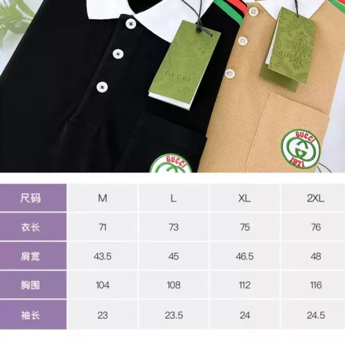 Replica Gucci T-Shirts Short Sleeved For Men #1315110 $42.00 USD for Wholesale