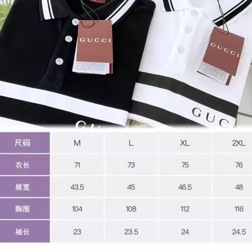 Replica Gucci T-Shirts Short Sleeved For Men #1315113 $42.00 USD for Wholesale