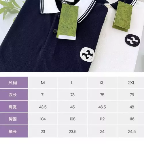 Replica Gucci T-Shirts Short Sleeved For Men #1315114 $42.00 USD for Wholesale