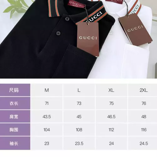 Replica Gucci T-Shirts Short Sleeved For Men #1315118 $42.00 USD for Wholesale
