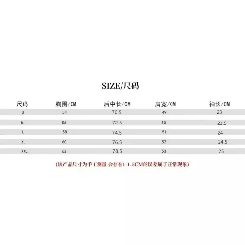 Replica Louis Vuitton LV T-Shirts Short Sleeved For Unisex #1315181 $42.00 USD for Wholesale