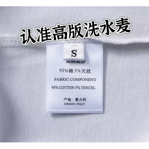 Replica Louis Vuitton LV T-Shirts Short Sleeved For Unisex #1315327 $42.00 USD for Wholesale