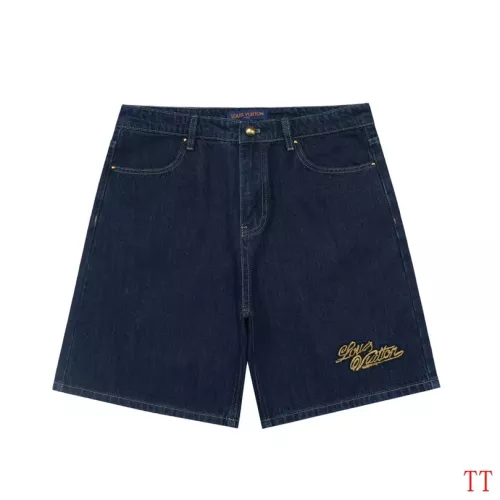 Replica Louis Vuitton LV Jeans For Unisex #1316055 $56.00 USD for Wholesale