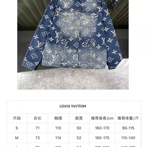 Replica Louis Vuitton LV Jackets Long Sleeved For Unisex #1316065 $72.00 USD for Wholesale