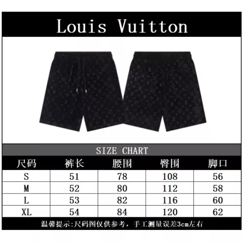 Replica Louis Vuitton LV Pants For Unisex #1316644 $42.00 USD for Wholesale