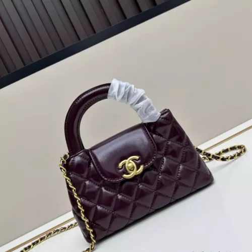 Chanel AAA Quality Handbags For Women #1320012 $76.00 USD, Wholesale Replica Chanel AAA Quality Handbags
