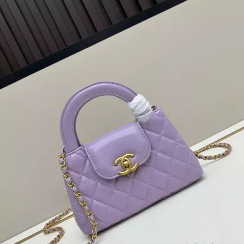 Chanel AAA Quality Handbags For Women #1320013 $76.00 USD, Wholesale Replica Chanel AAA Quality Handbags