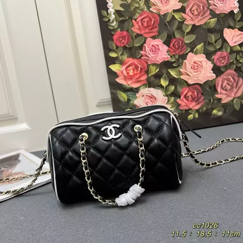 Chanel AAA Quality Messenger Bags For Women #1320090 $88.00 USD, Wholesale Replica Chanel AAA Quality Messenger Bags
