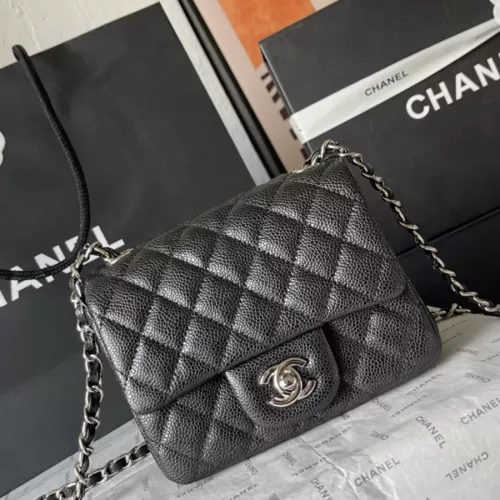 Replica Chanel AAA Quality Messenger Bags For Women #1320095 $105.00 USD for Wholesale