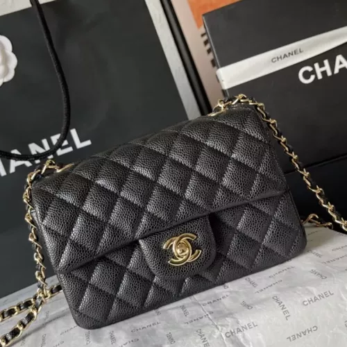 Replica Chanel AAA Quality Messenger Bags For Women #1320099 $108.00 USD for Wholesale