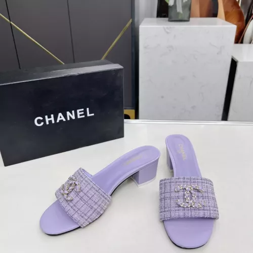 Replica Chanel Slippers For Women #1320511 $85.00 USD for Wholesale