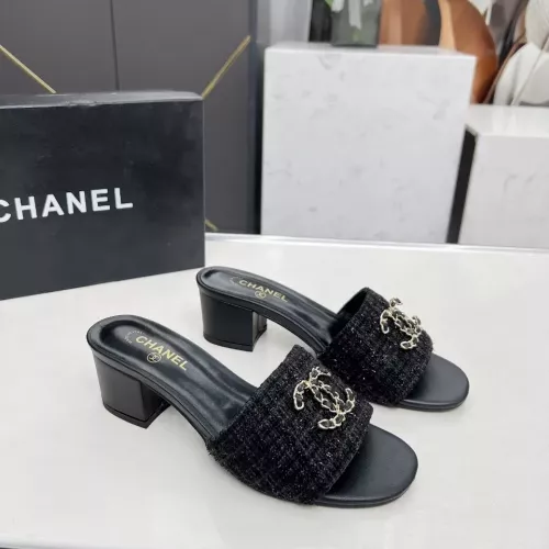 Replica Chanel Slippers For Women #1320517 $85.00 USD for Wholesale