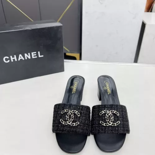 Replica Chanel Slippers For Women #1320517 $85.00 USD for Wholesale