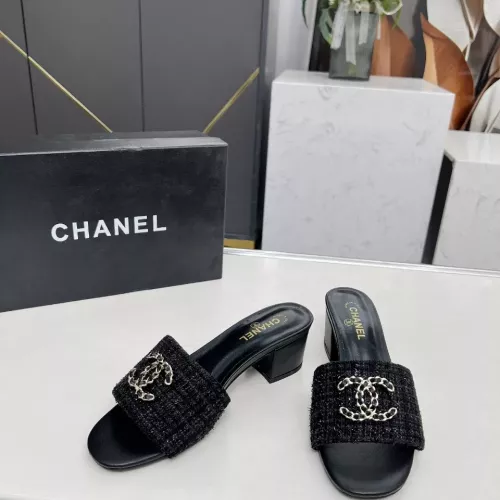 Replica Chanel Slippers For Women #1320517 $85.00 USD for Wholesale
