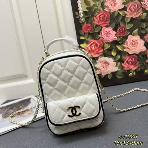 Chanel AAA Quality Backpacks For Women #1320541 $88.00 USD, Wholesale Replica Chanel AAA Quality Backpacks